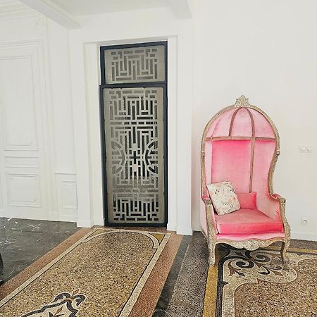 Chateau Grandclement Lyon Villeurbanne Niveau Rdc - Tresor Cache En Ville Avec Vue Piscine Et Parc ビユールバンヌ エクステリア 写真